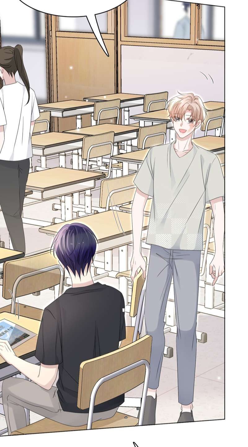 Vân Trung Ca Chapter 52 - 46