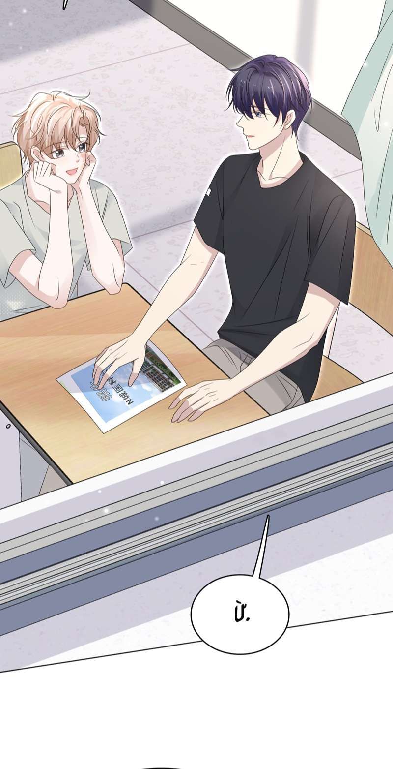 Vân Trung Ca Chapter 52 - 48