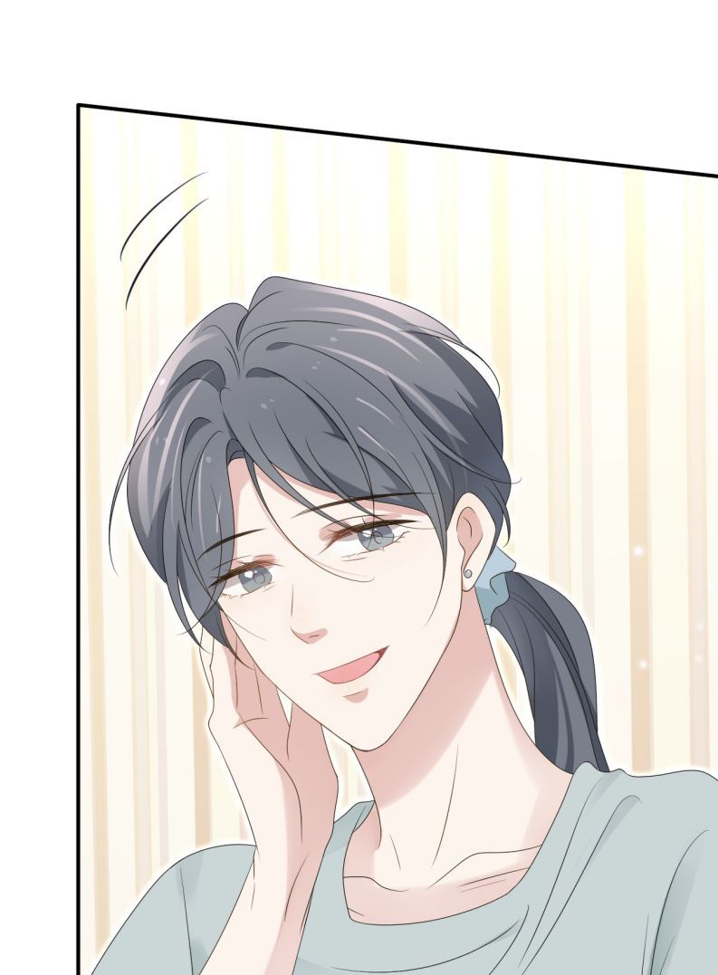 Vân Trung Ca Chapter 53 - 21