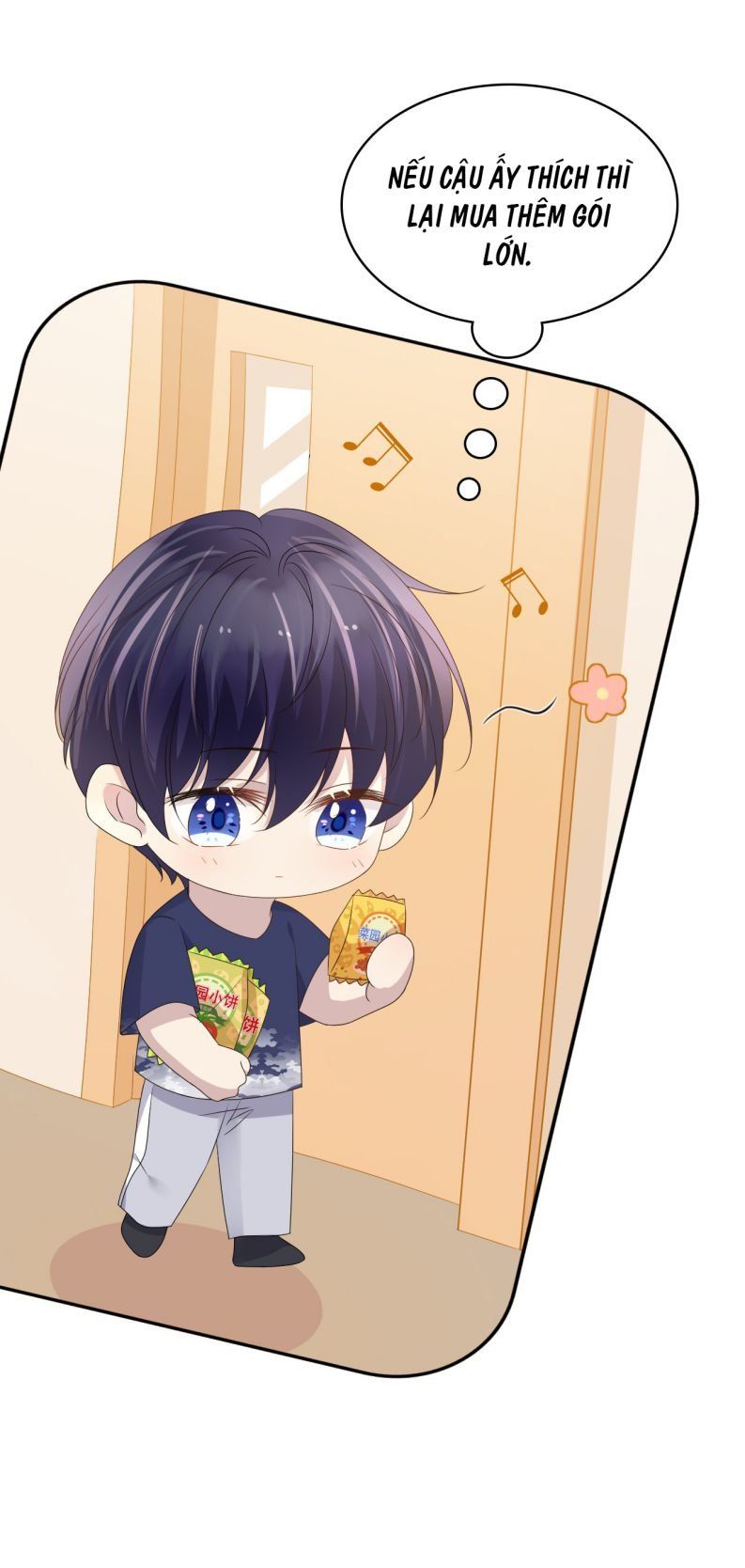 Vân Trung Ca Chapter 53 - 53