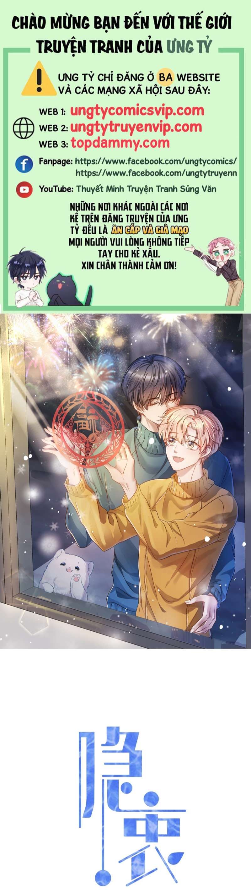 Vân Trung Ca Chapter 56 - 2