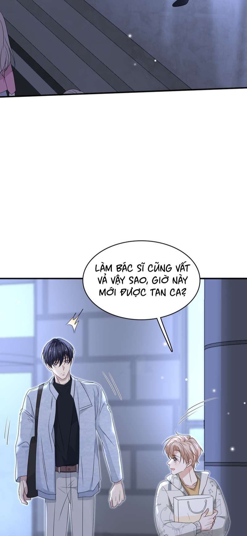 Vân Trung Ca Chapter 57 - 17