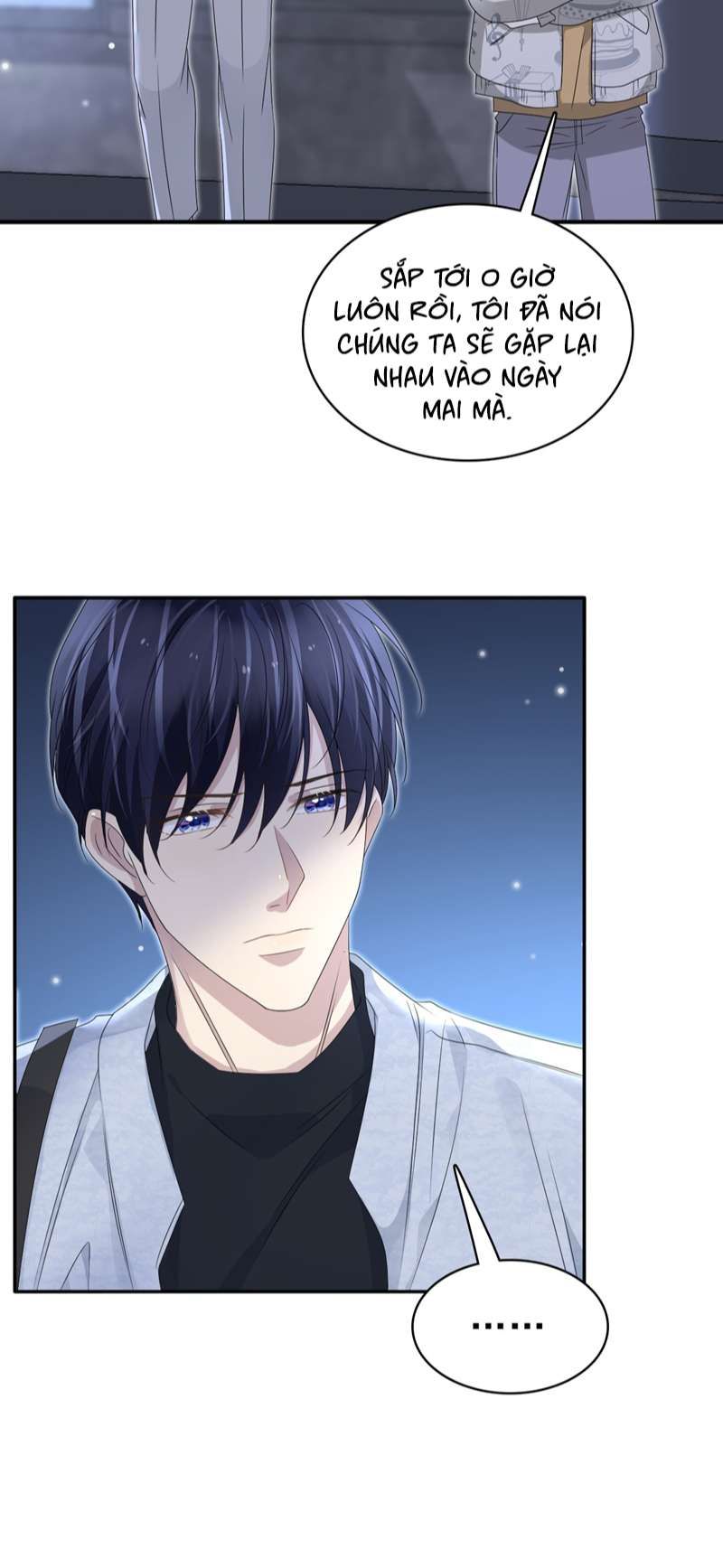 Vân Trung Ca Chapter 57 - 18