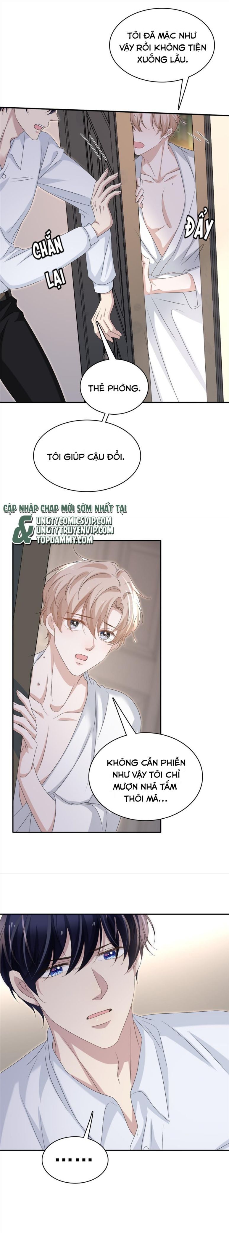 Vân Trung Ca Chapter 58 - 14