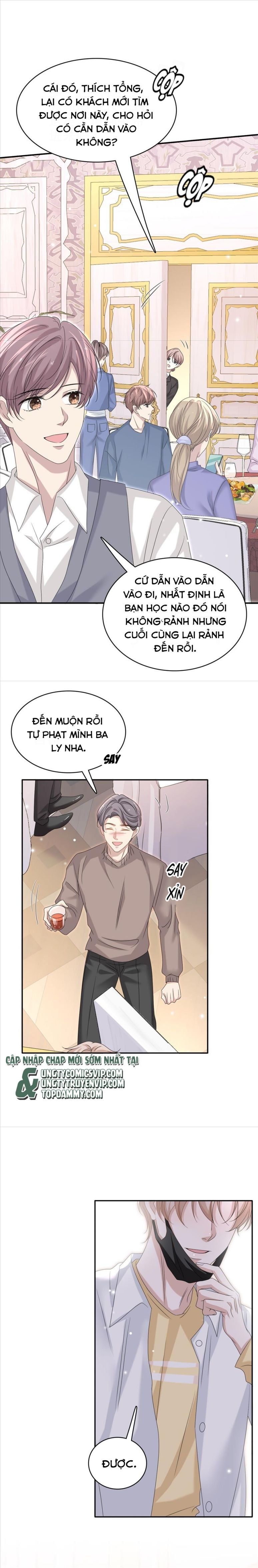 Vân Trung Ca Chapter 58 - 7