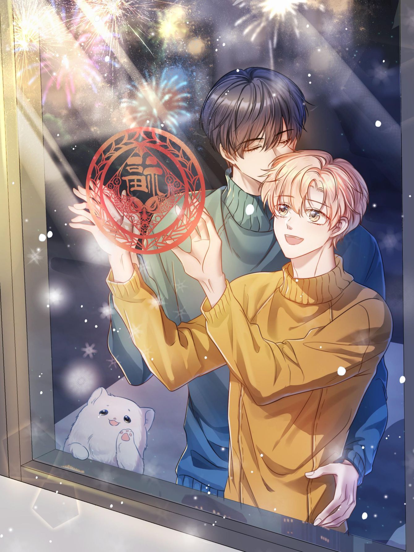 Vân Trung Ca Chapter 59 - 3