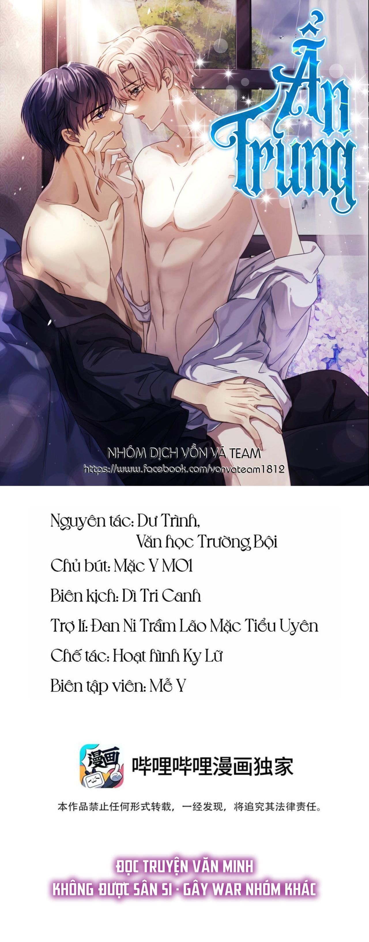 Vân Trung Ca Chapter 60 - 3