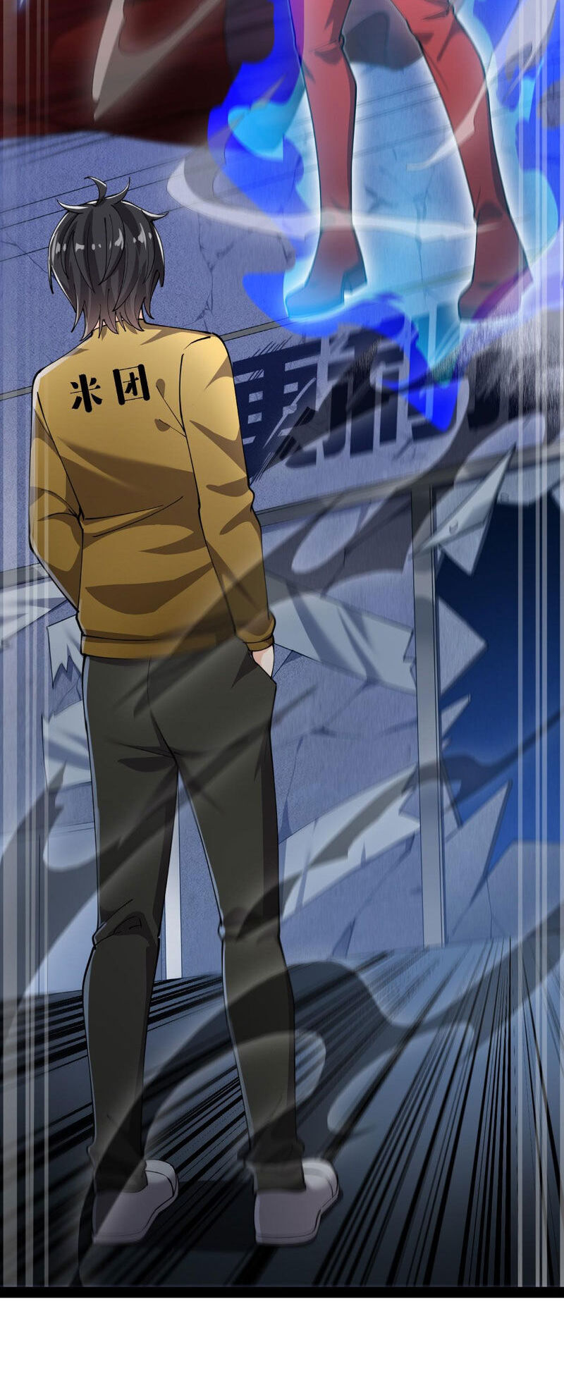 Nhật Ký Thường Ngày Của Tiên Vương Chapter 77 - 12