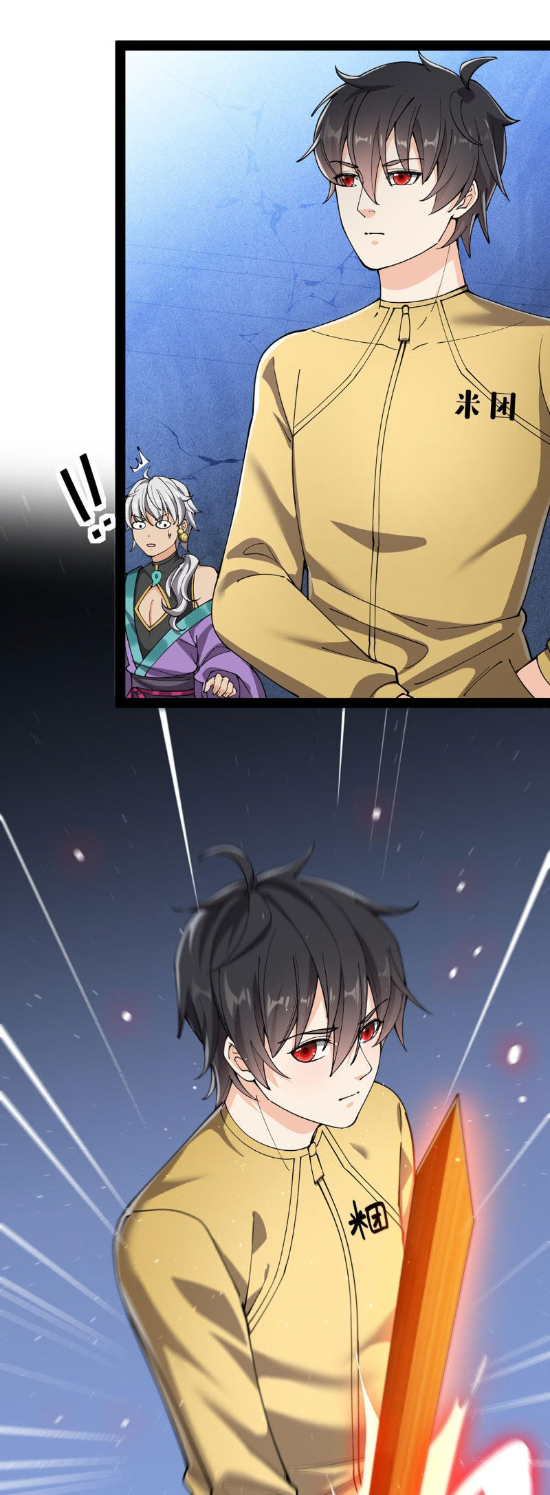 Nhật Ký Thường Ngày Của Tiên Vương Chapter 77 - 13