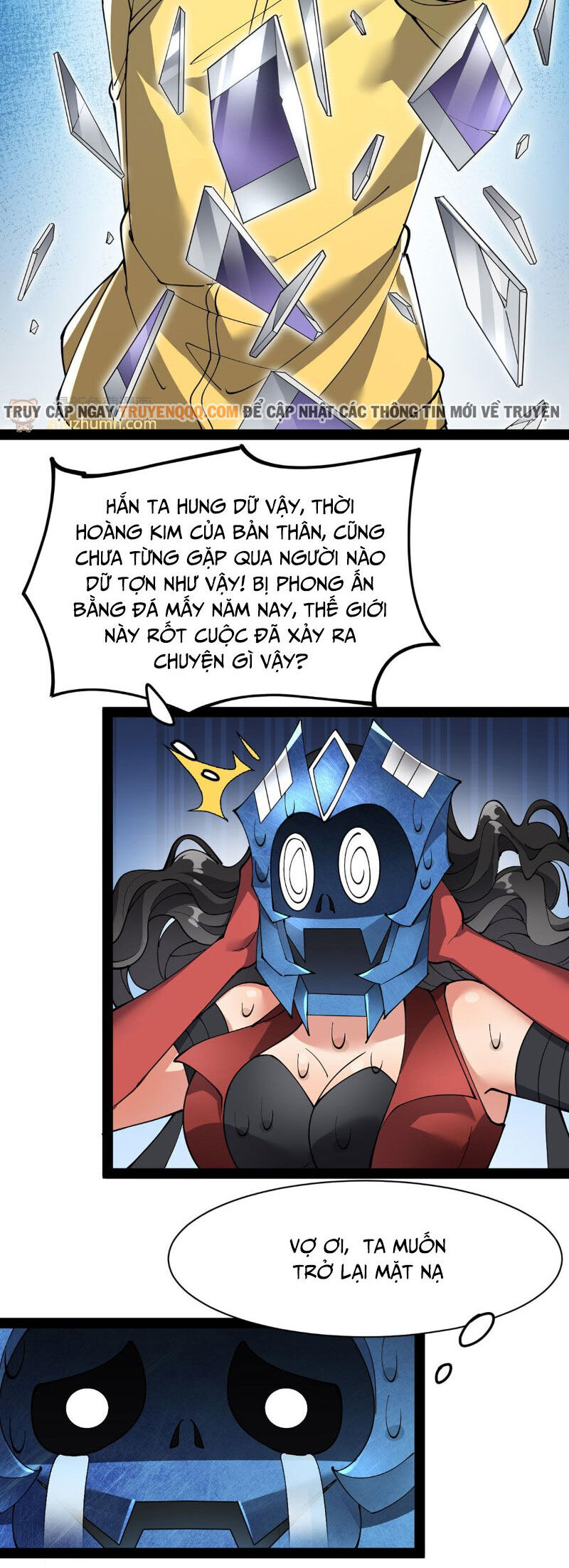 Nhật Ký Thường Ngày Của Tiên Vương Chapter 77 - 24