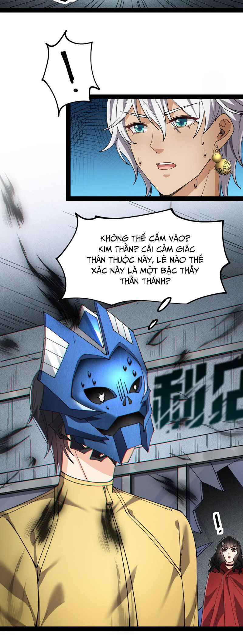 Nhật Ký Thường Ngày Của Tiên Vương Chapter 77 - 8