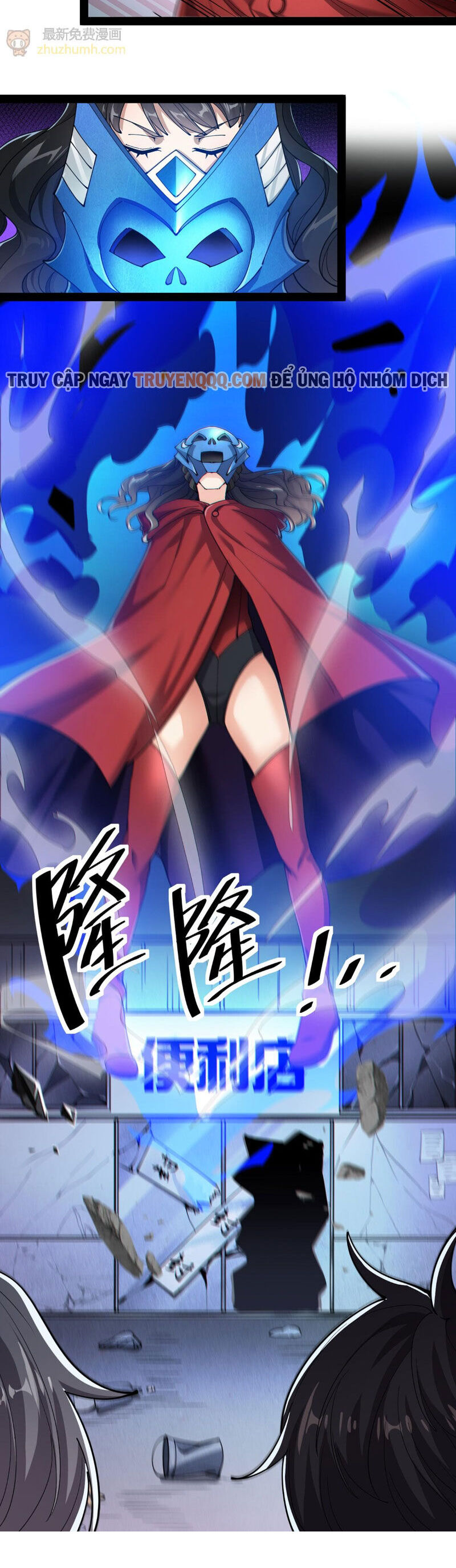 Nhật Ký Thường Ngày Của Tiên Vương Chapter 77 - 10