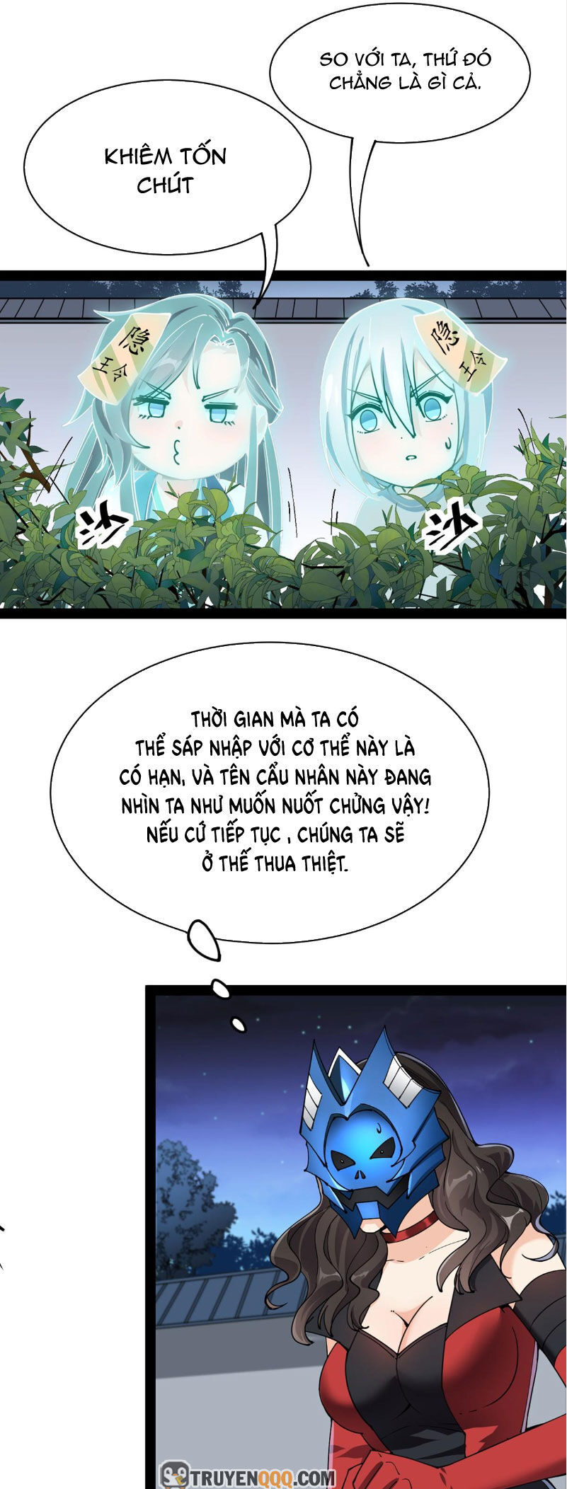 Nhật Ký Thường Ngày Của Tiên Vương Chapter 79 - 21