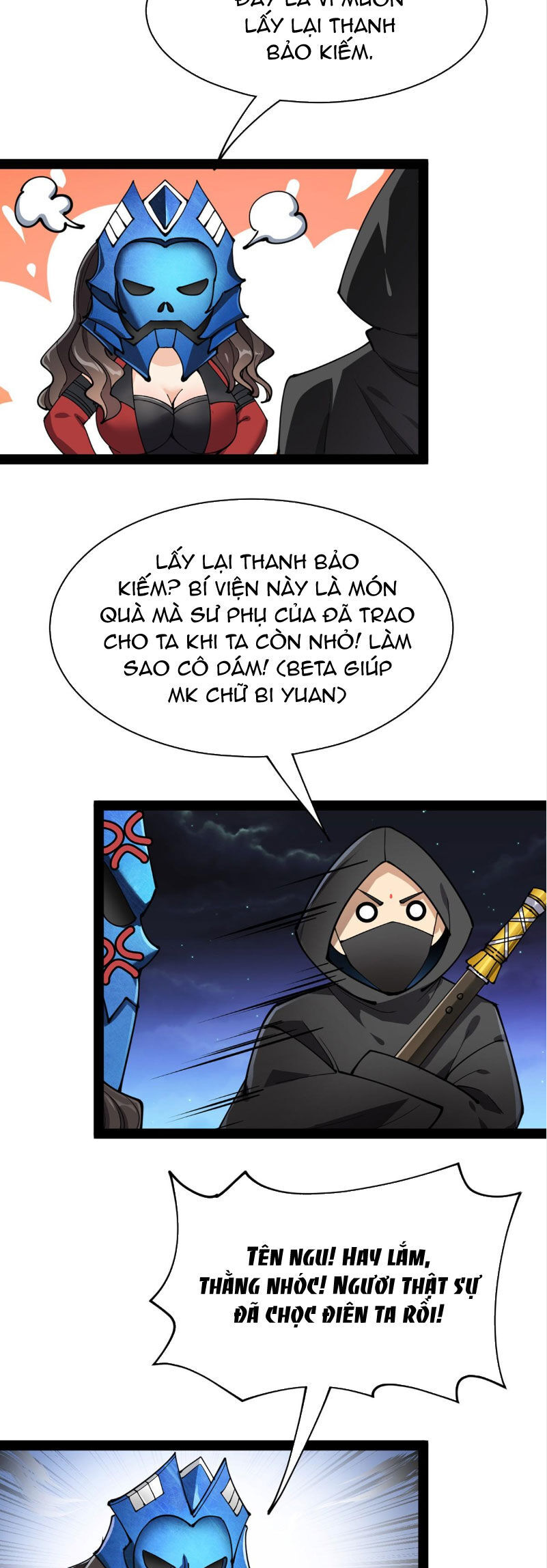 Nhật Ký Thường Ngày Của Tiên Vương Chapter 79 - 25