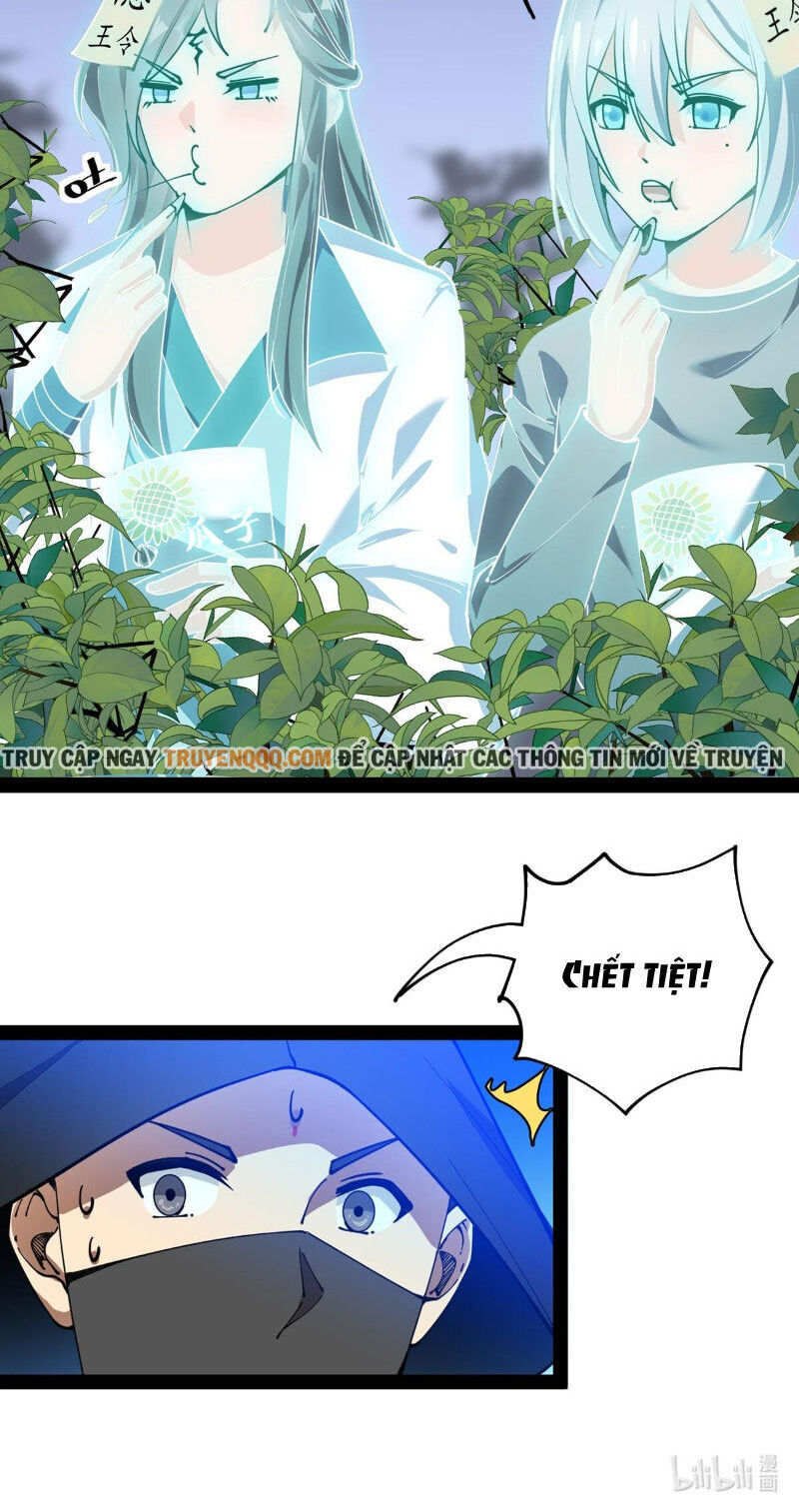 Nhật Ký Thường Ngày Của Tiên Vương Chapter 79 - 28