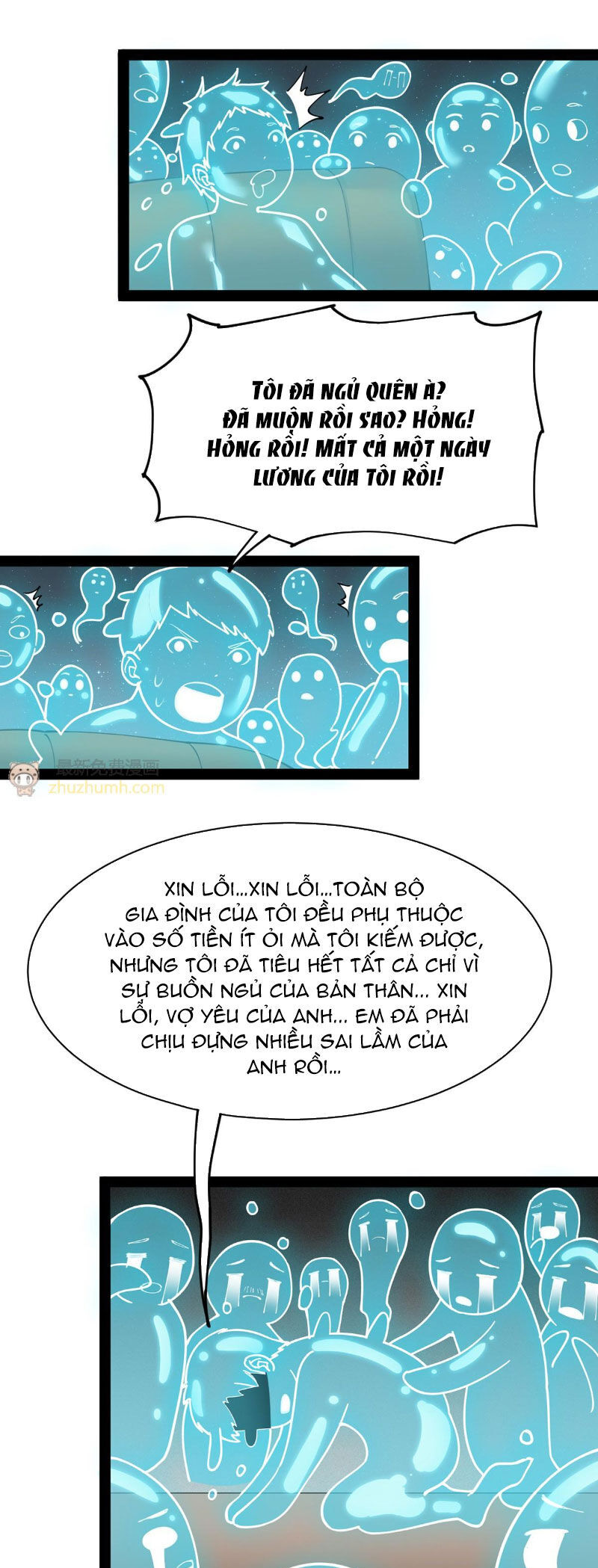 Nhật Ký Thường Ngày Của Tiên Vương Chapter 79 - 5