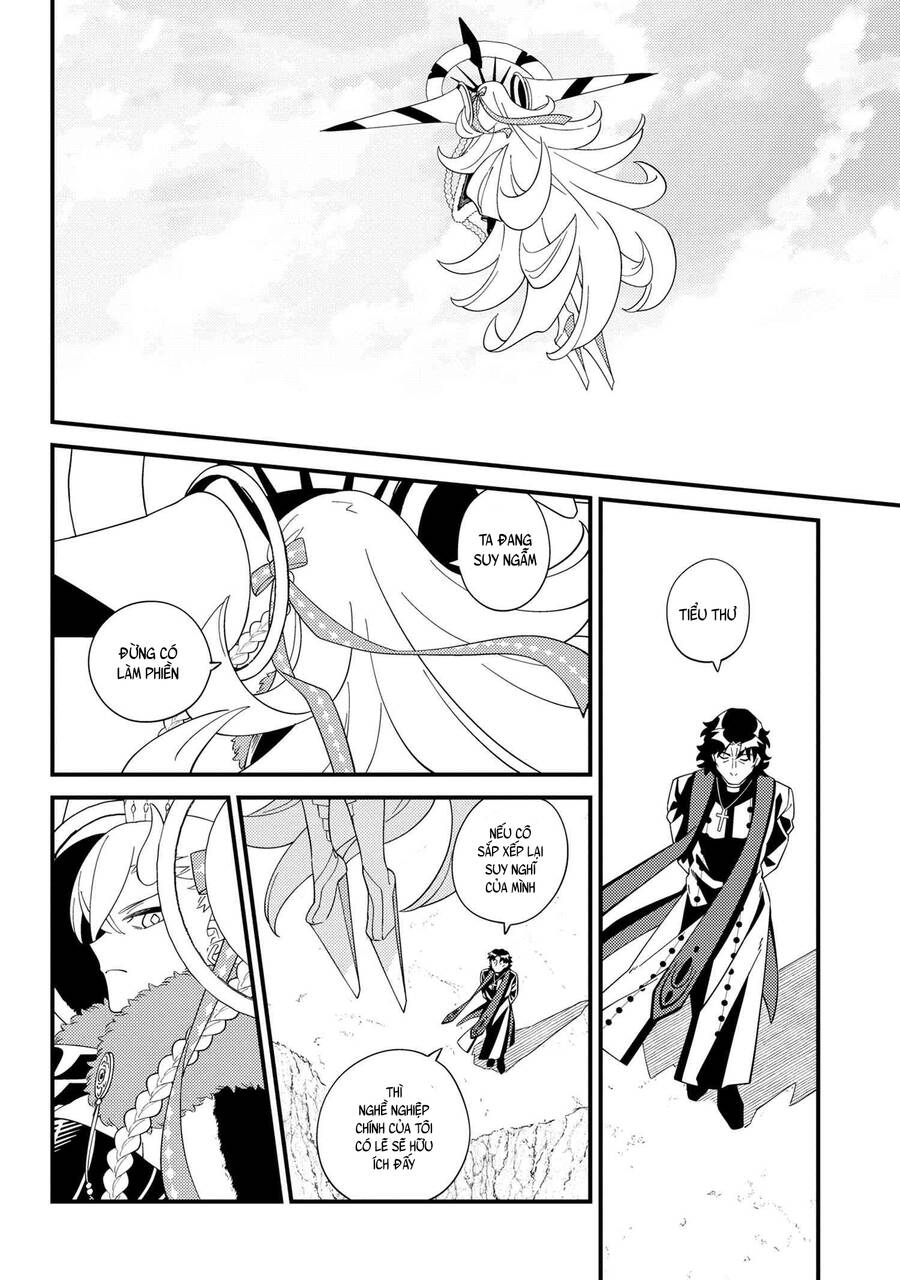 Fate/Grand Order Chaldea Scrap Chapter  30 - 15