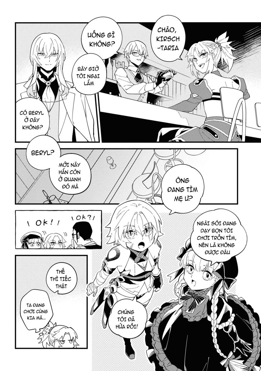 Fate/Grand Order Chaldea Scrap Chapter  32 - 13