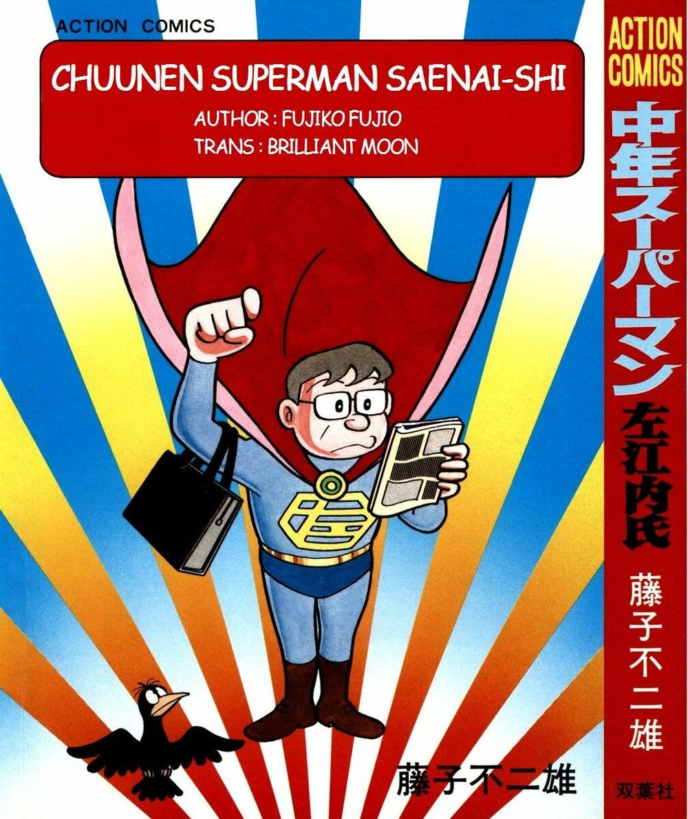 Chuunen Superman Saenai-Shi Chapter 1 - 1