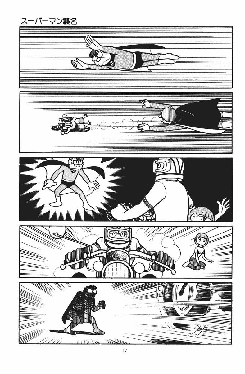 Chuunen Superman Saenai-Shi Chapter 1 - 19