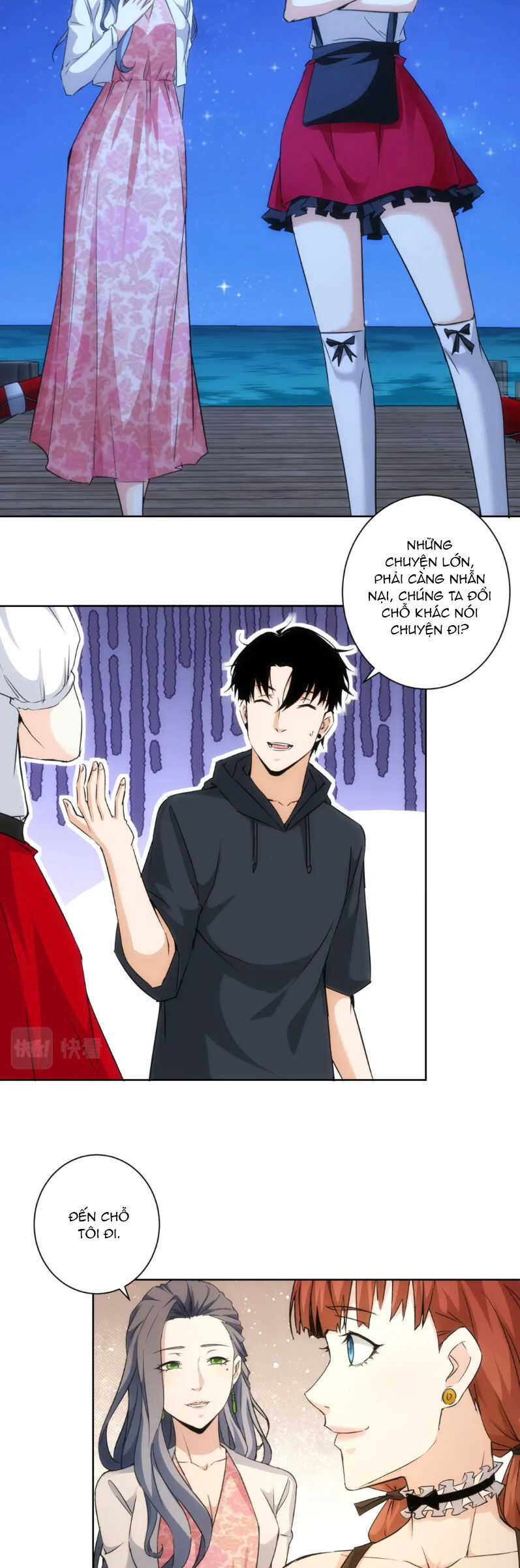 Ta Có Thể Thấy Tỉ Lệ Thành Công Chapter 198 - 12
