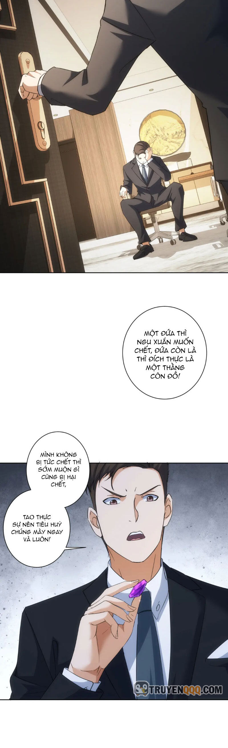 Ta Có Thể Thấy Tỉ Lệ Thành Công Chapter 199 - 26