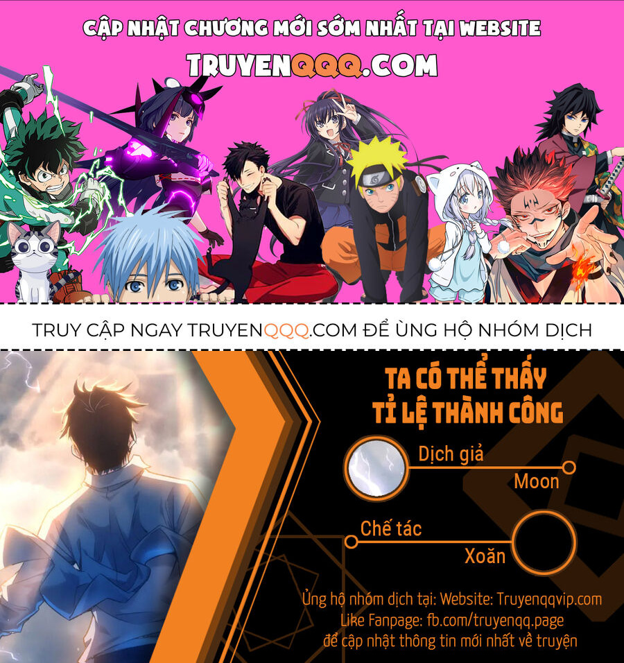 Ta Có Thể Thấy Tỉ Lệ Thành Công Chapter 200 - 1