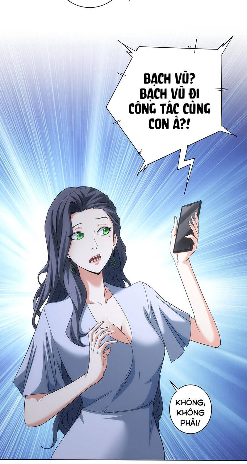 Ta Có Thể Thấy Tỉ Lệ Thành Công Chapter 206 - 12