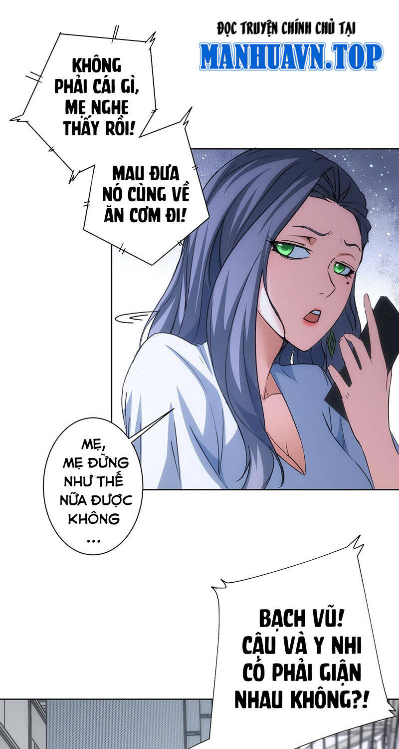 Ta Có Thể Thấy Tỉ Lệ Thành Công Chapter 206 - 13