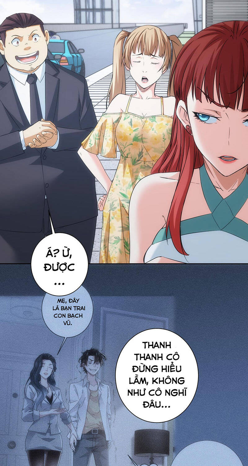 Ta Có Thể Thấy Tỉ Lệ Thành Công Chapter 206 - 17