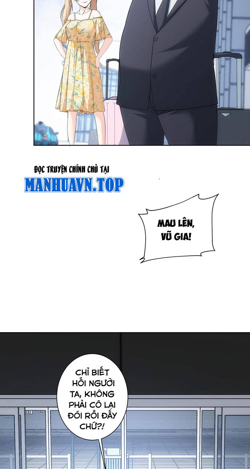 Ta Có Thể Thấy Tỉ Lệ Thành Công Chapter 206 - 4