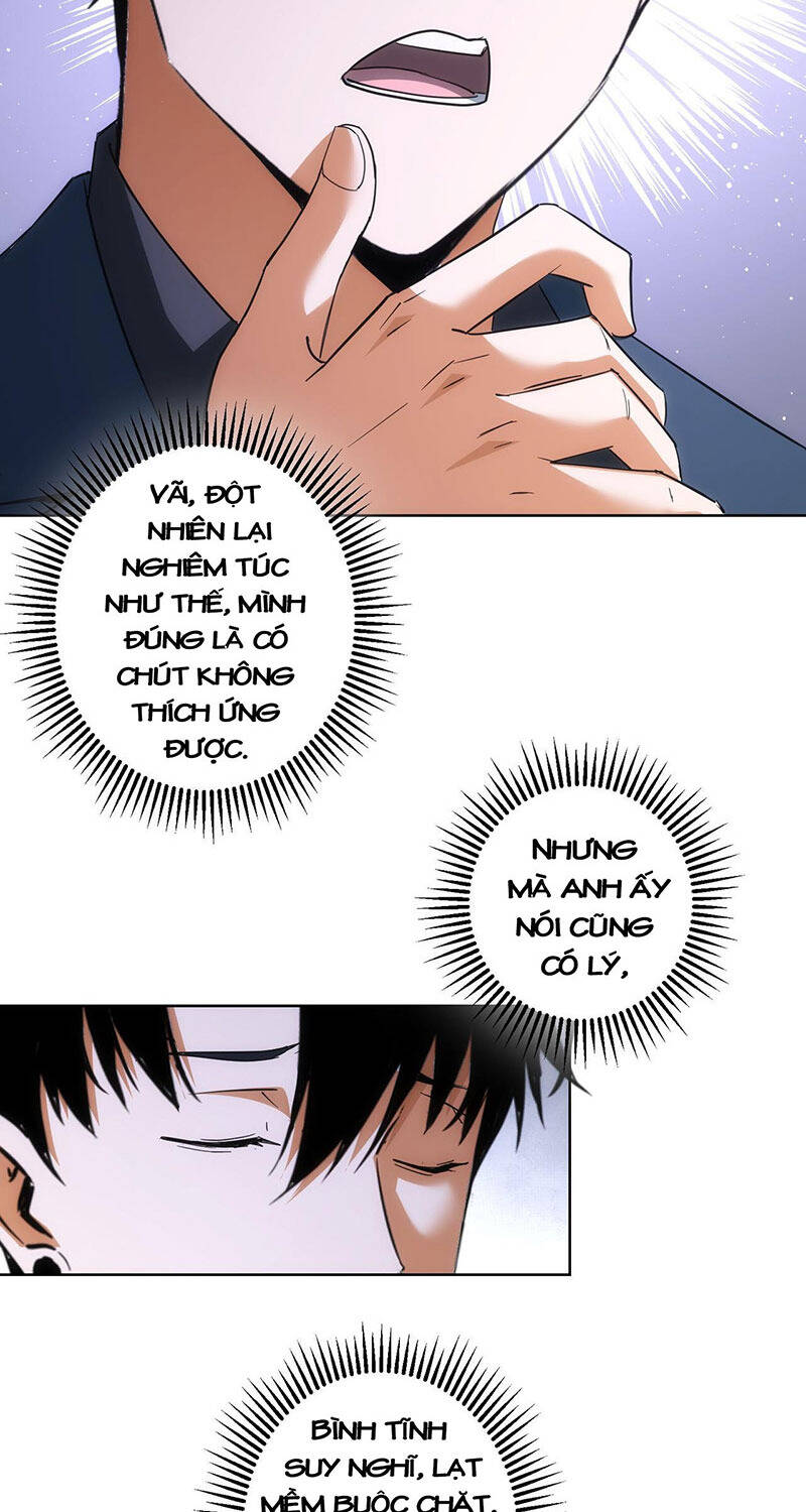 Ta Có Thể Thấy Tỉ Lệ Thành Công Chapter 206 - 32