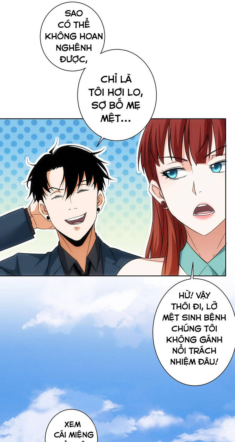 Ta Có Thể Thấy Tỉ Lệ Thành Công Chapter 206 - 34