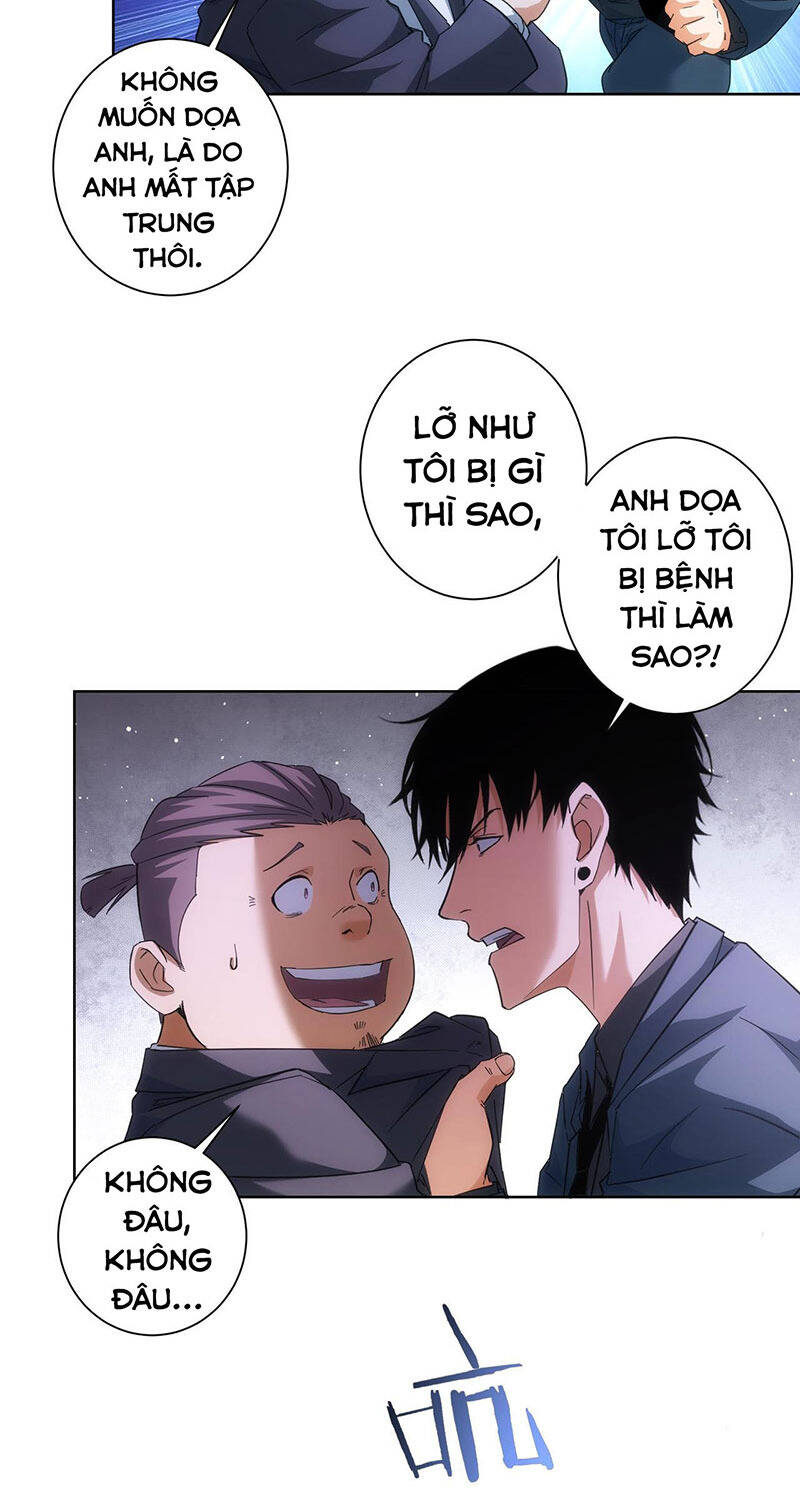 Ta Có Thể Thấy Tỉ Lệ Thành Công Chapter 206 - 40