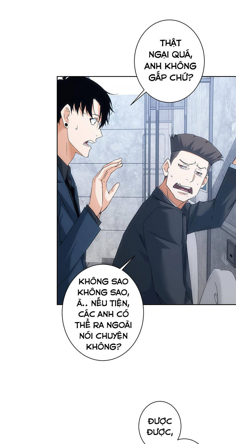 Ta Có Thể Thấy Tỉ Lệ Thành Công Chapter 206 - 42