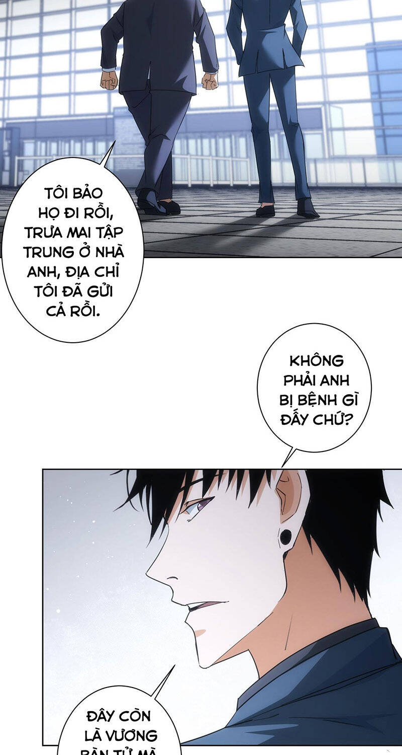 Ta Có Thể Thấy Tỉ Lệ Thành Công Chapter 206 - 47