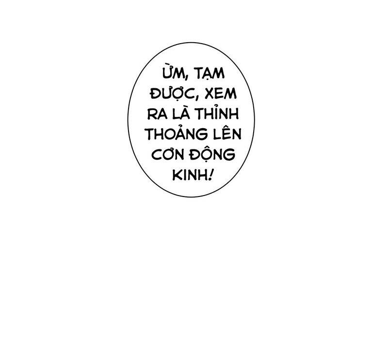 Ta Có Thể Thấy Tỉ Lệ Thành Công Chapter 206 - 49