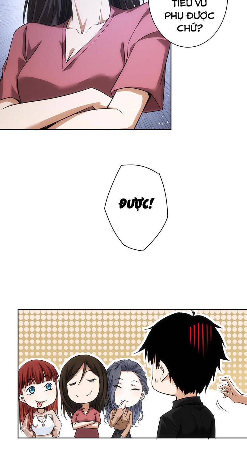 Ta Có Thể Thấy Tỉ Lệ Thành Công Chapter 207 - 31