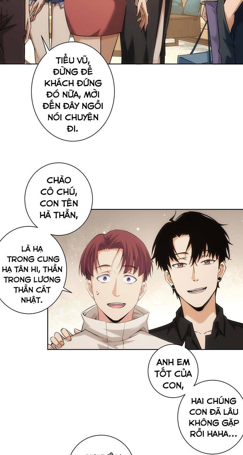 Ta Có Thể Thấy Tỉ Lệ Thành Công Chapter 207 - 39