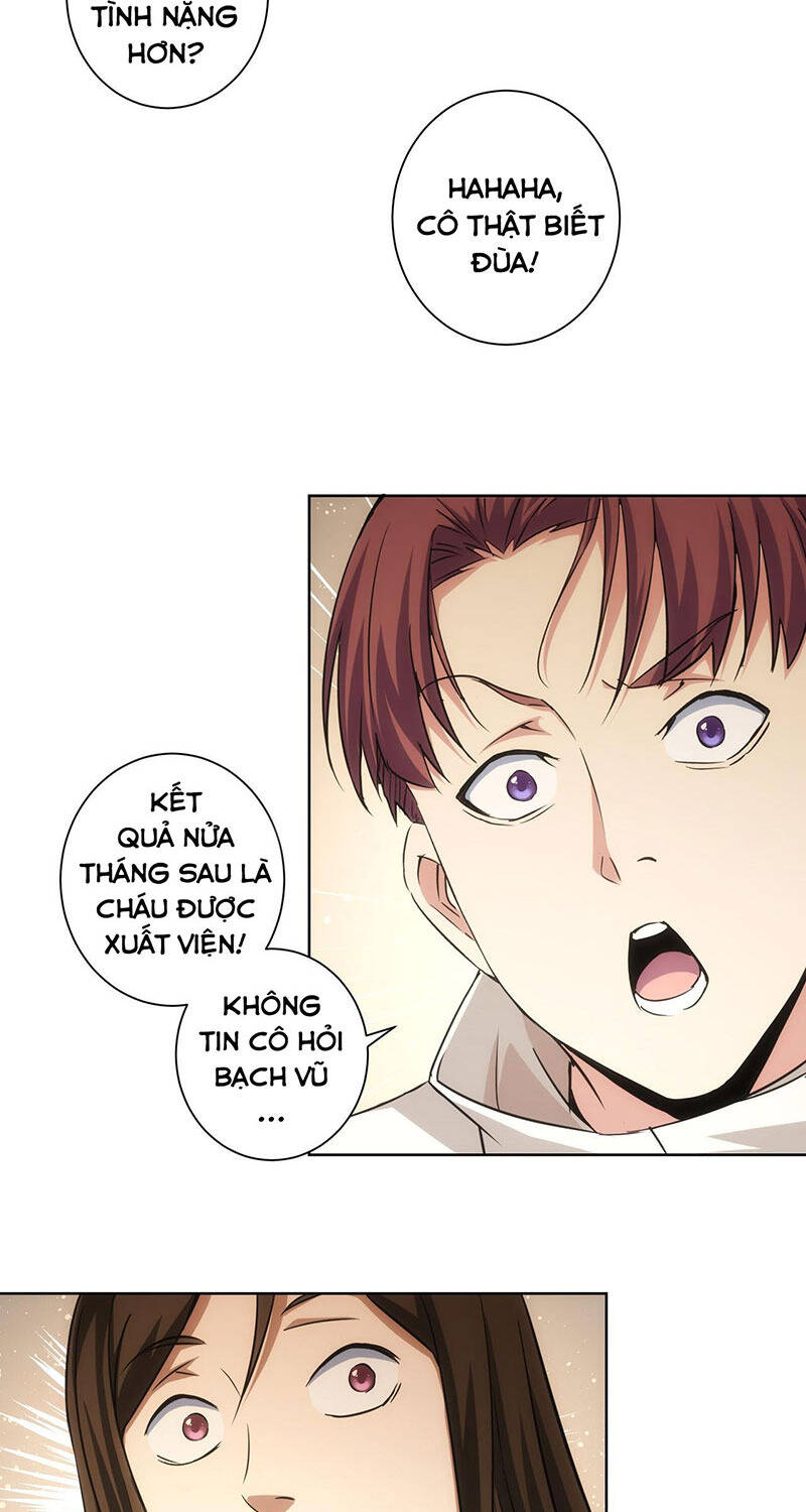 Ta Có Thể Thấy Tỉ Lệ Thành Công Chapter 207 - 42