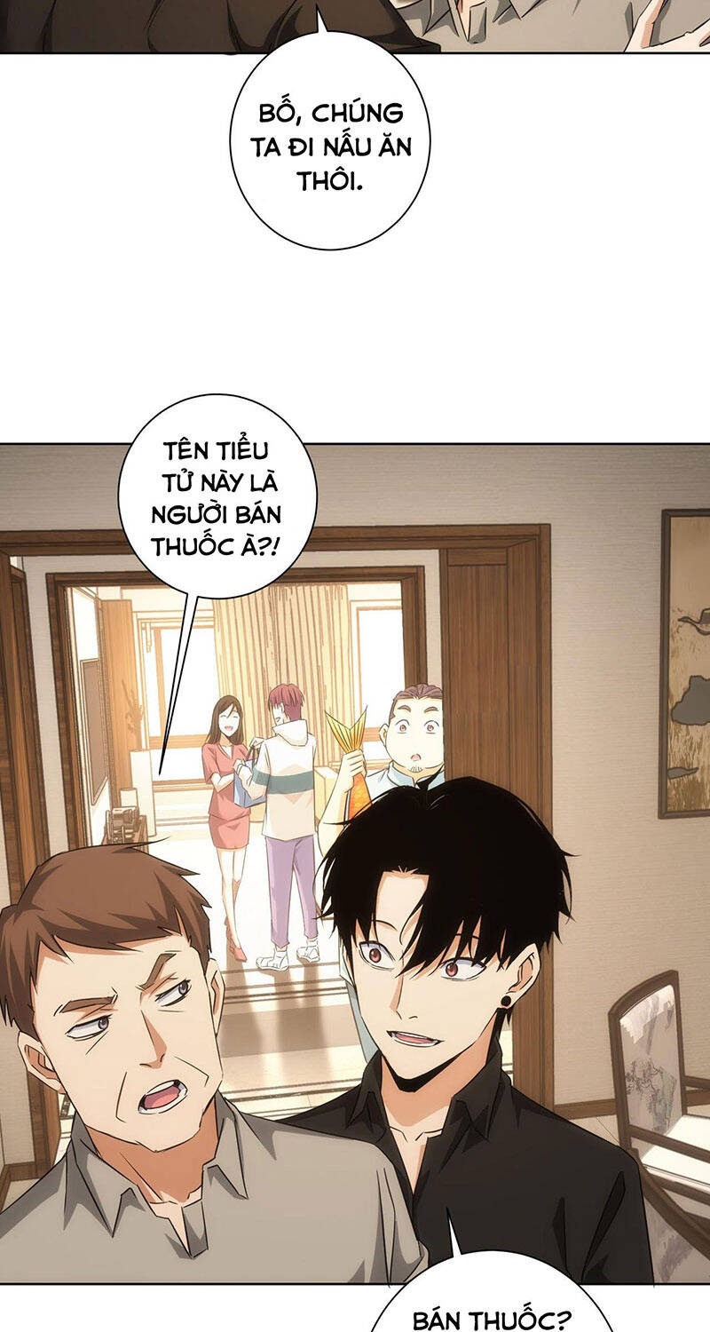 Ta Có Thể Thấy Tỉ Lệ Thành Công Chapter 207 - 44