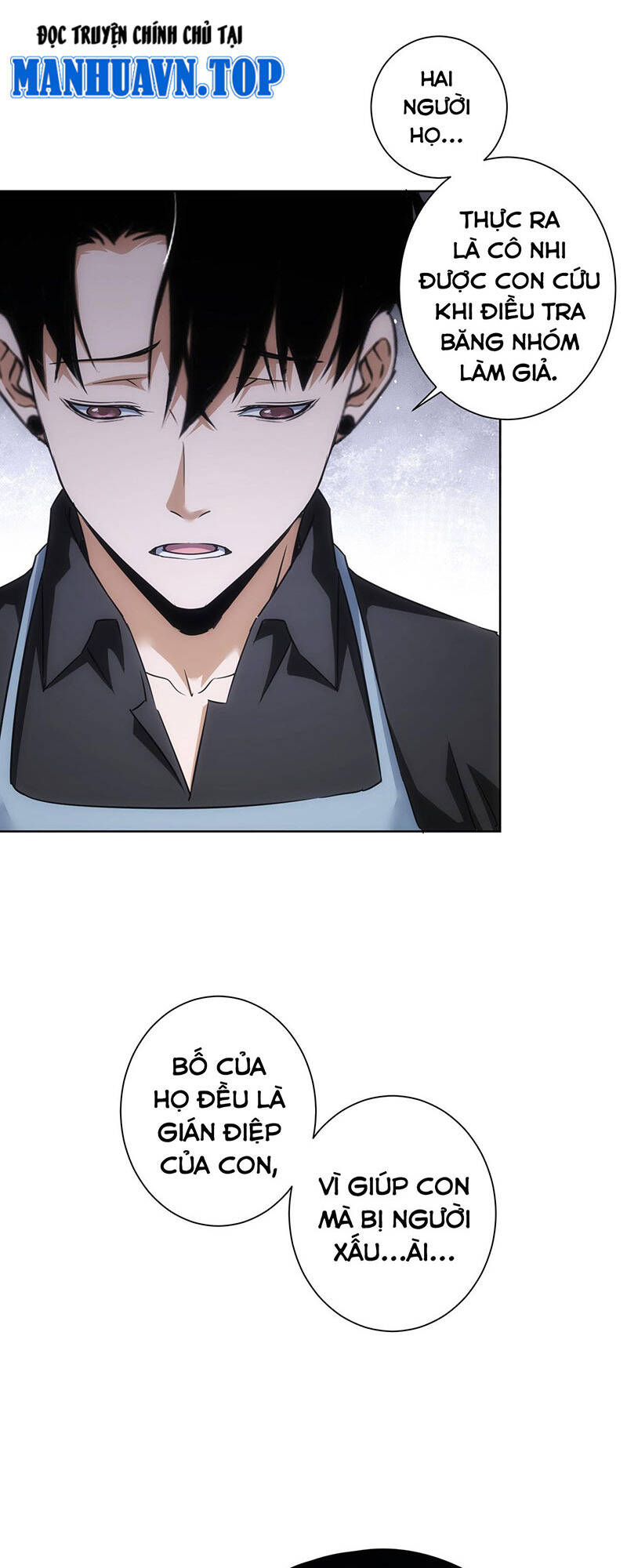 Ta Có Thể Thấy Tỉ Lệ Thành Công Chapter  209 - 2