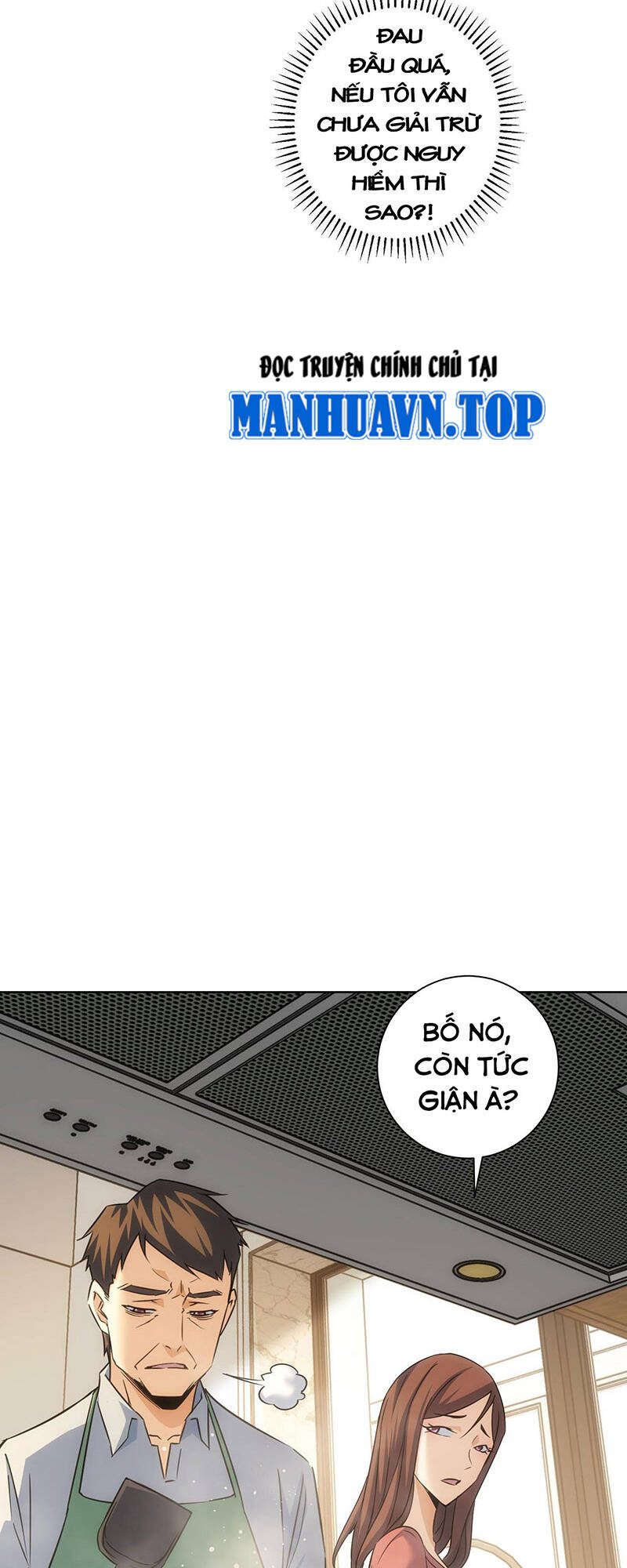 Ta Có Thể Thấy Tỉ Lệ Thành Công Chapter  209 - 20