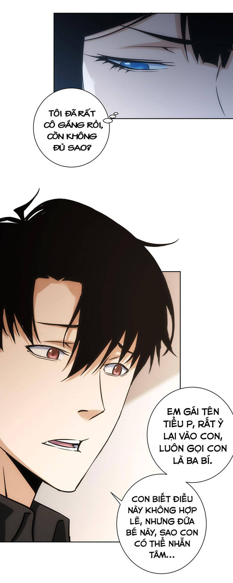 Ta Có Thể Thấy Tỉ Lệ Thành Công Chapter  209 - 4