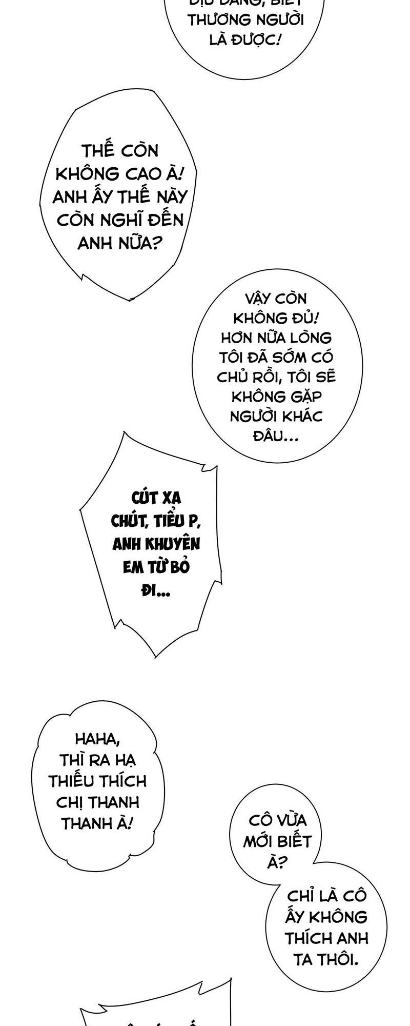 Ta Có Thể Thấy Tỉ Lệ Thành Công Chapter  209 - 35