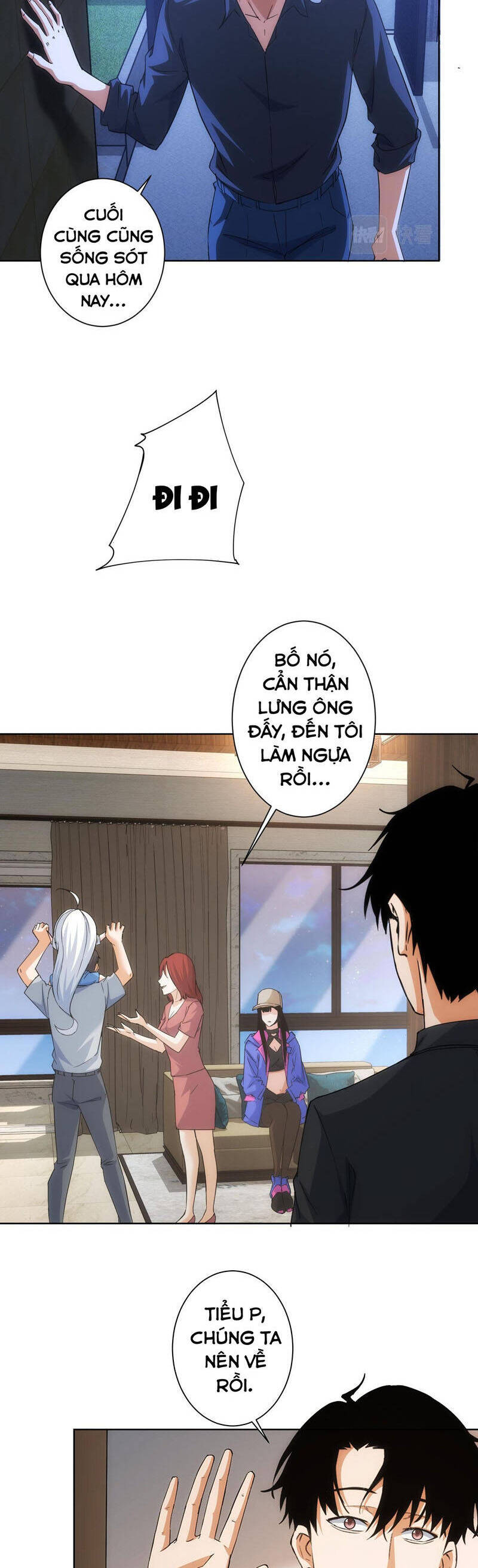 Ta Có Thể Thấy Tỉ Lệ Thành Công Chapter  210 - 2