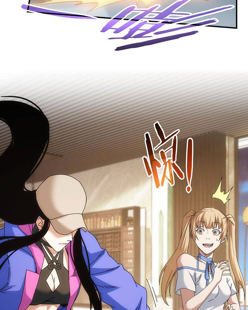 Ta Có Thể Thấy Tỉ Lệ Thành Công Chapter  210 - 26