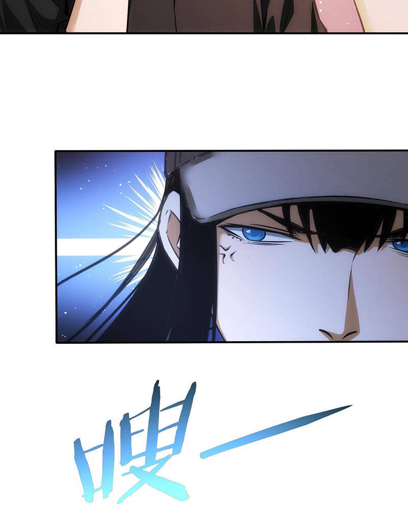 Ta Có Thể Thấy Tỉ Lệ Thành Công Chapter  210 - 43