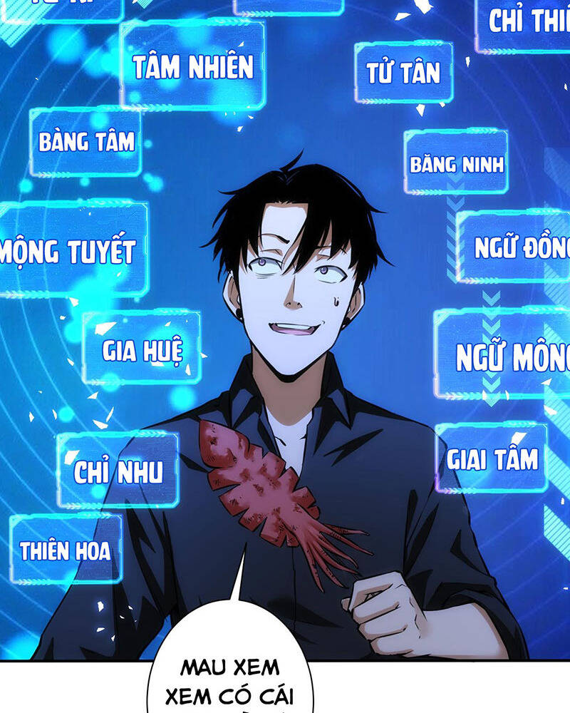 Ta Có Thể Thấy Tỉ Lệ Thành Công Chapter  210 - 52