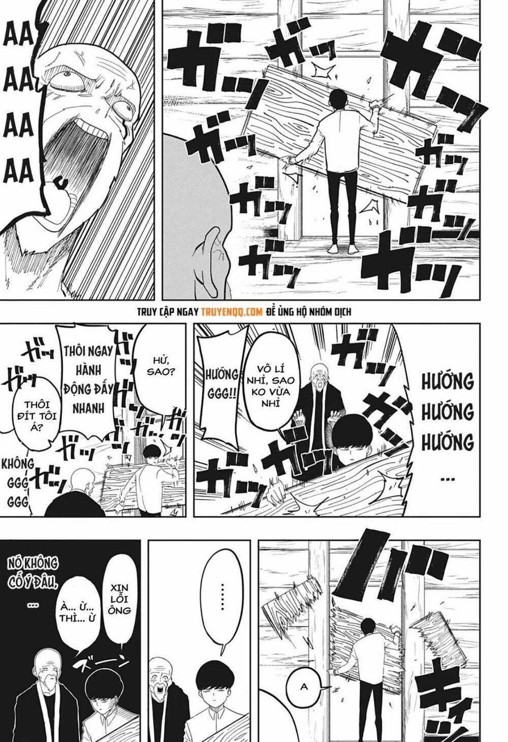 Mashle: Magic And Muscles Chapter 164 - 7